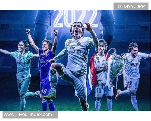 德甲激战：皇马逆转多特蒙德全场沸腾赛后点评引发热议