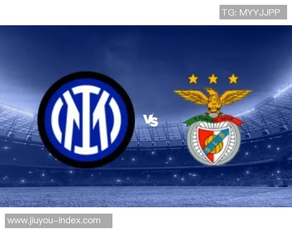 欧联杯精彩对决国米4-0本菲卡点球大战引爆全场十大进球回顾